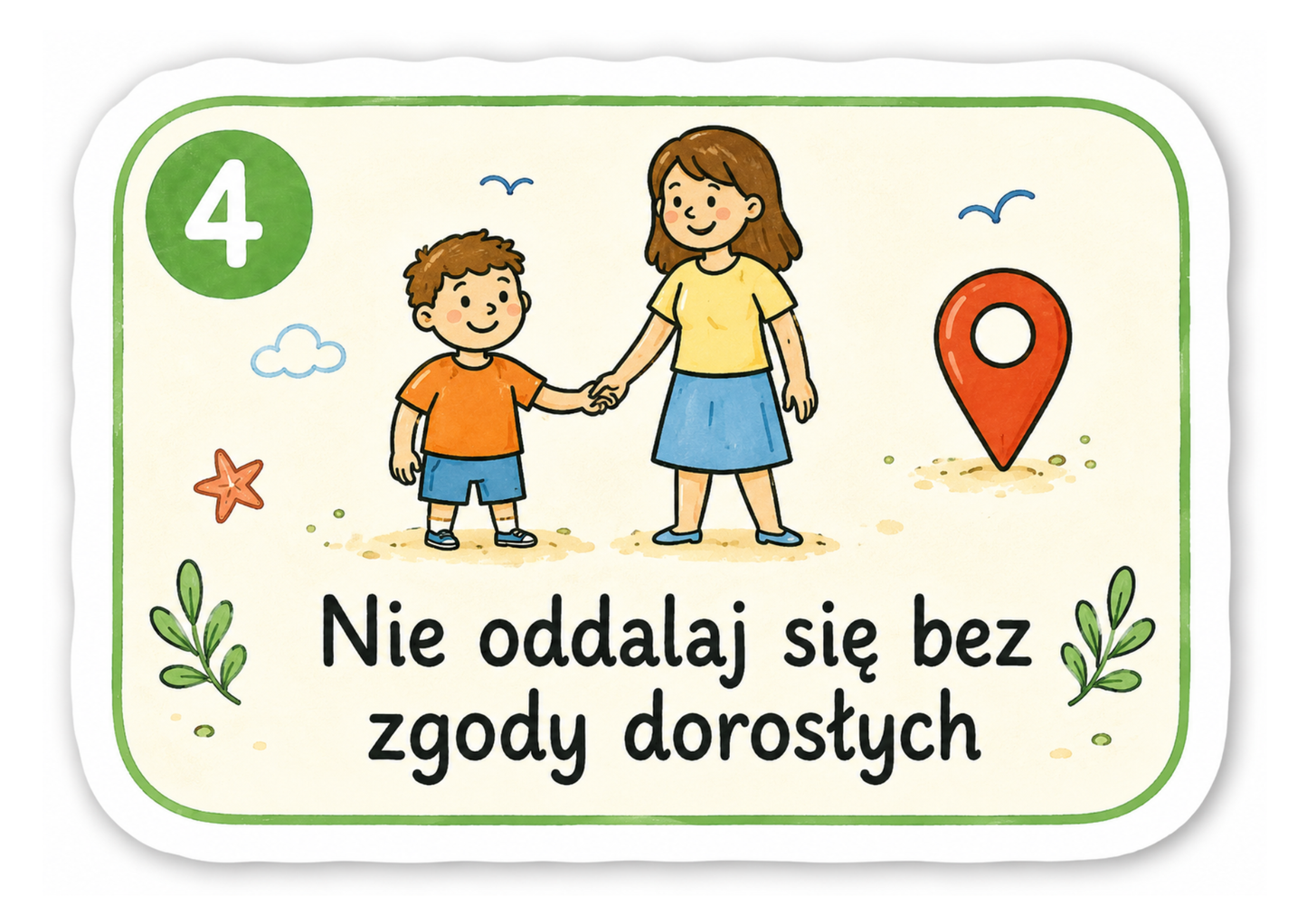 WAKACJE 67 - gazetka edukacyjna